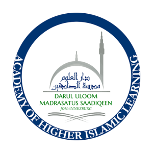 Uloom Madrasatus Saadiqeen