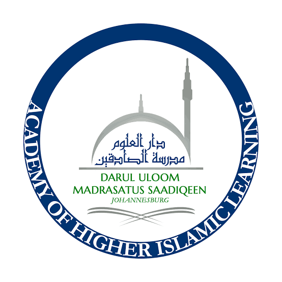 Uloom Madrasatus Saadiqeen